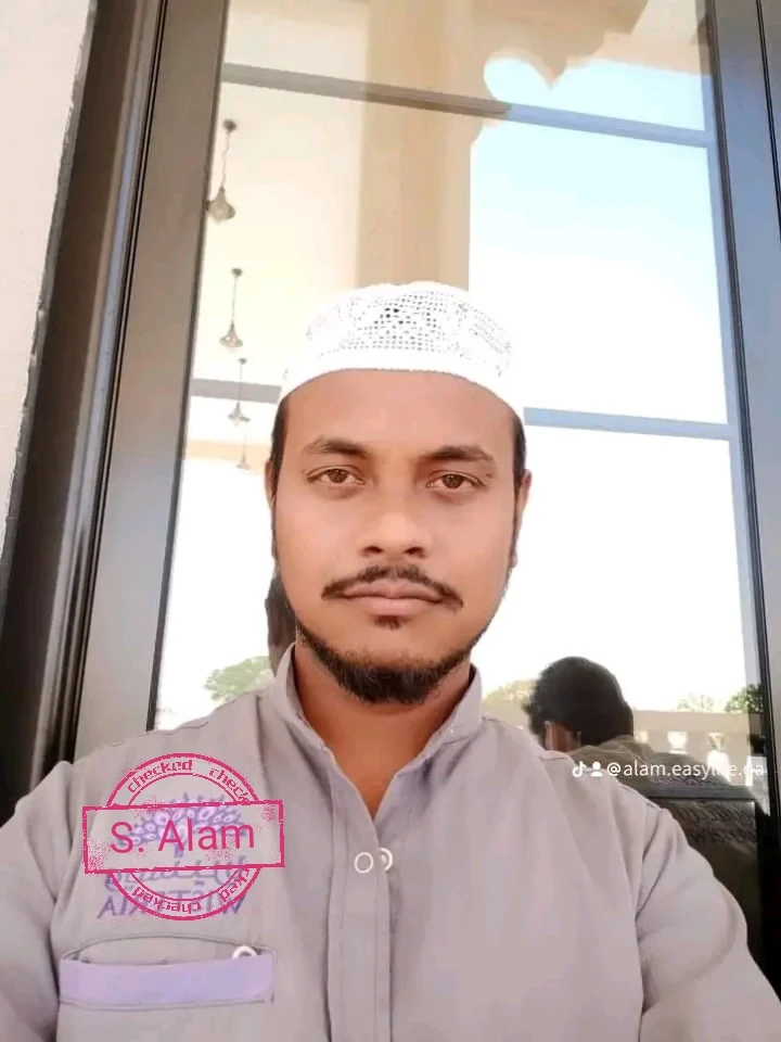 Alamgir