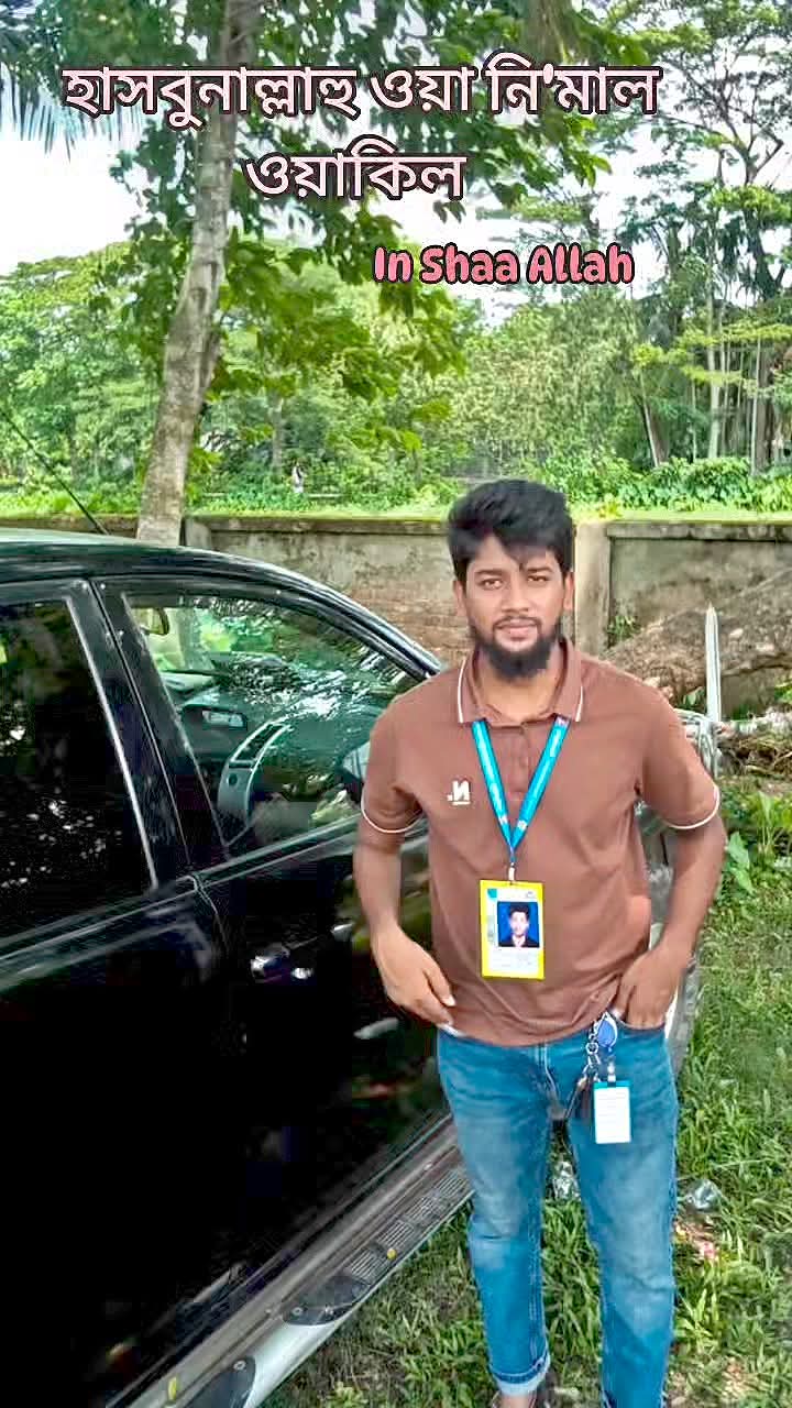 Md Rony Sheikh