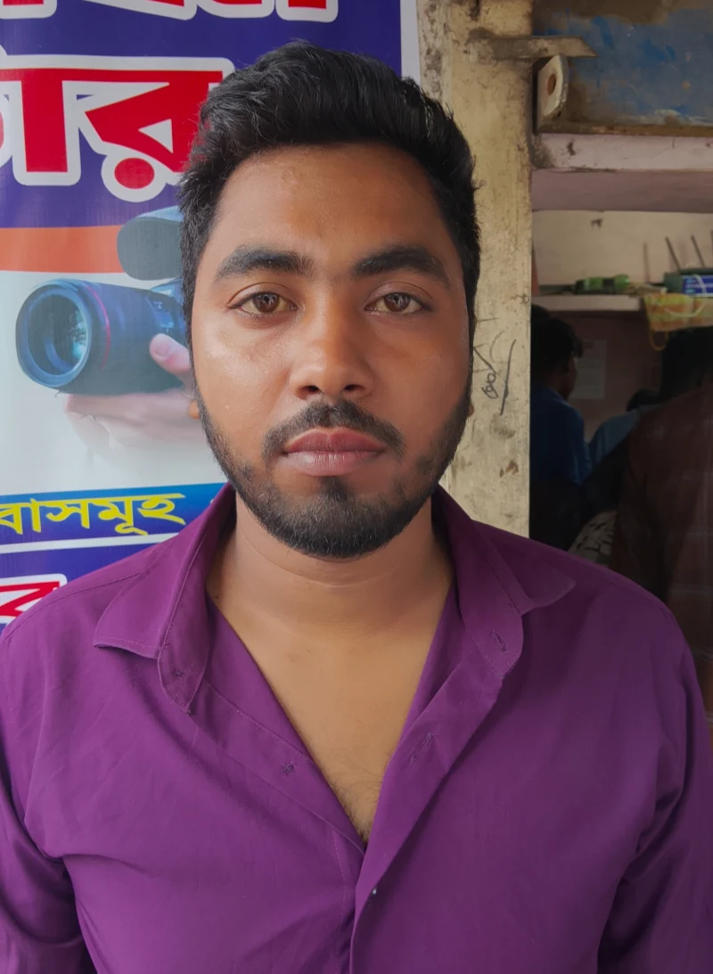Ashik