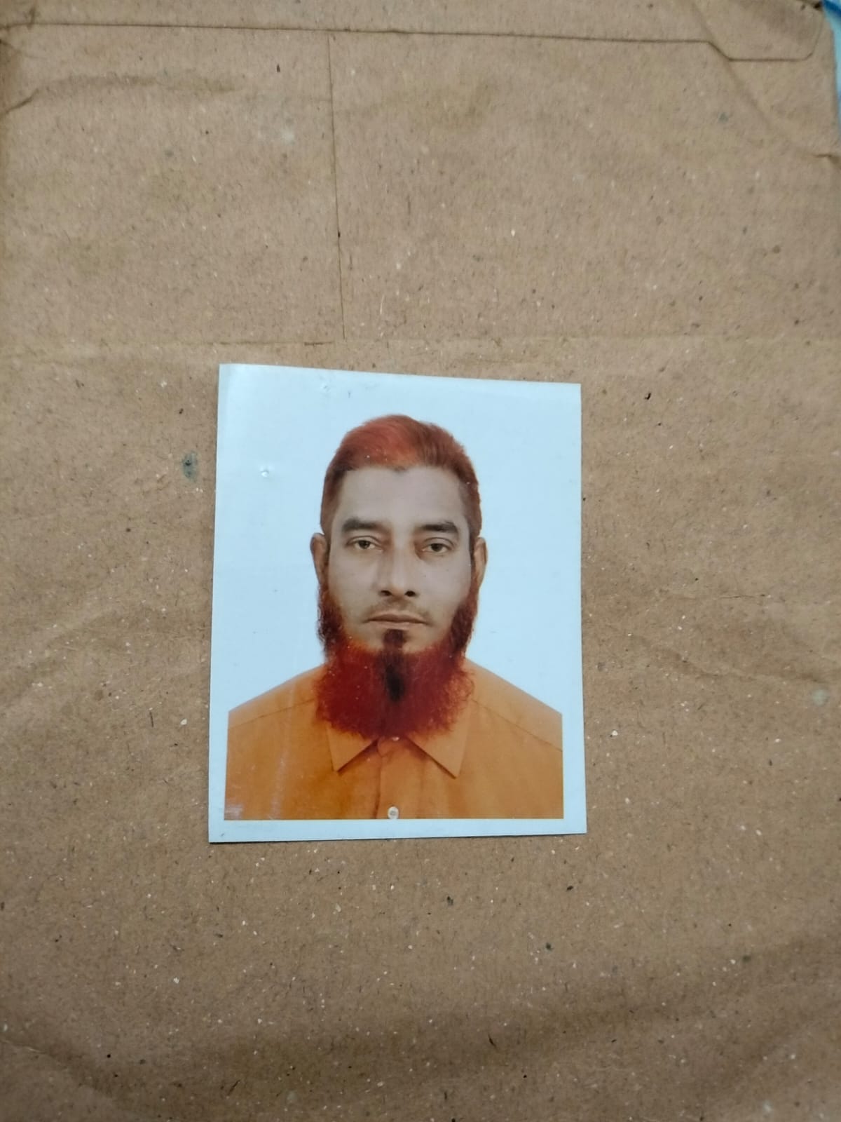 Mohammad Abdul Latif