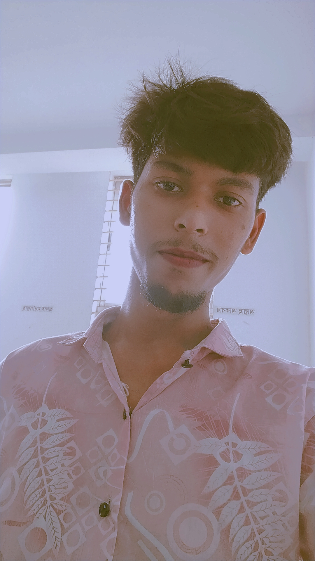 Md Aliraj Islam