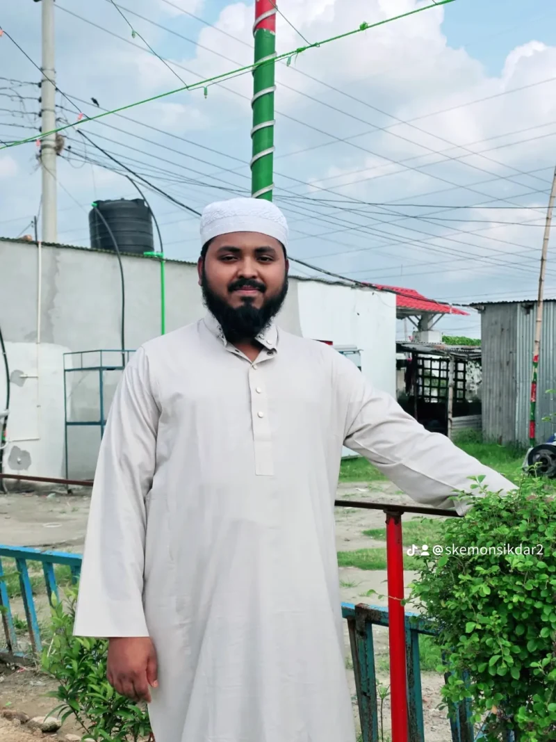 MD. Eman Ali