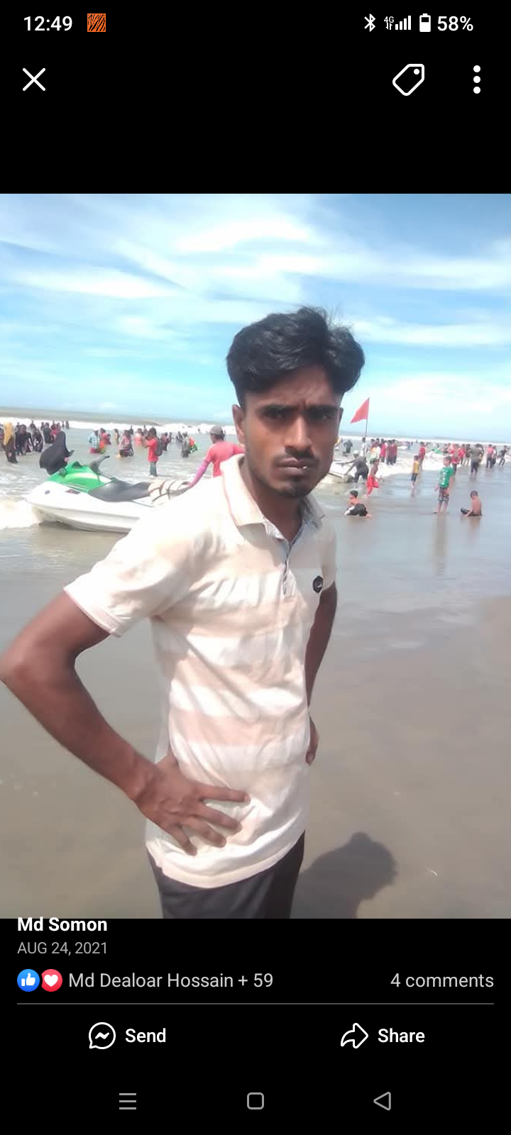 Md. Sumon Sheikh
