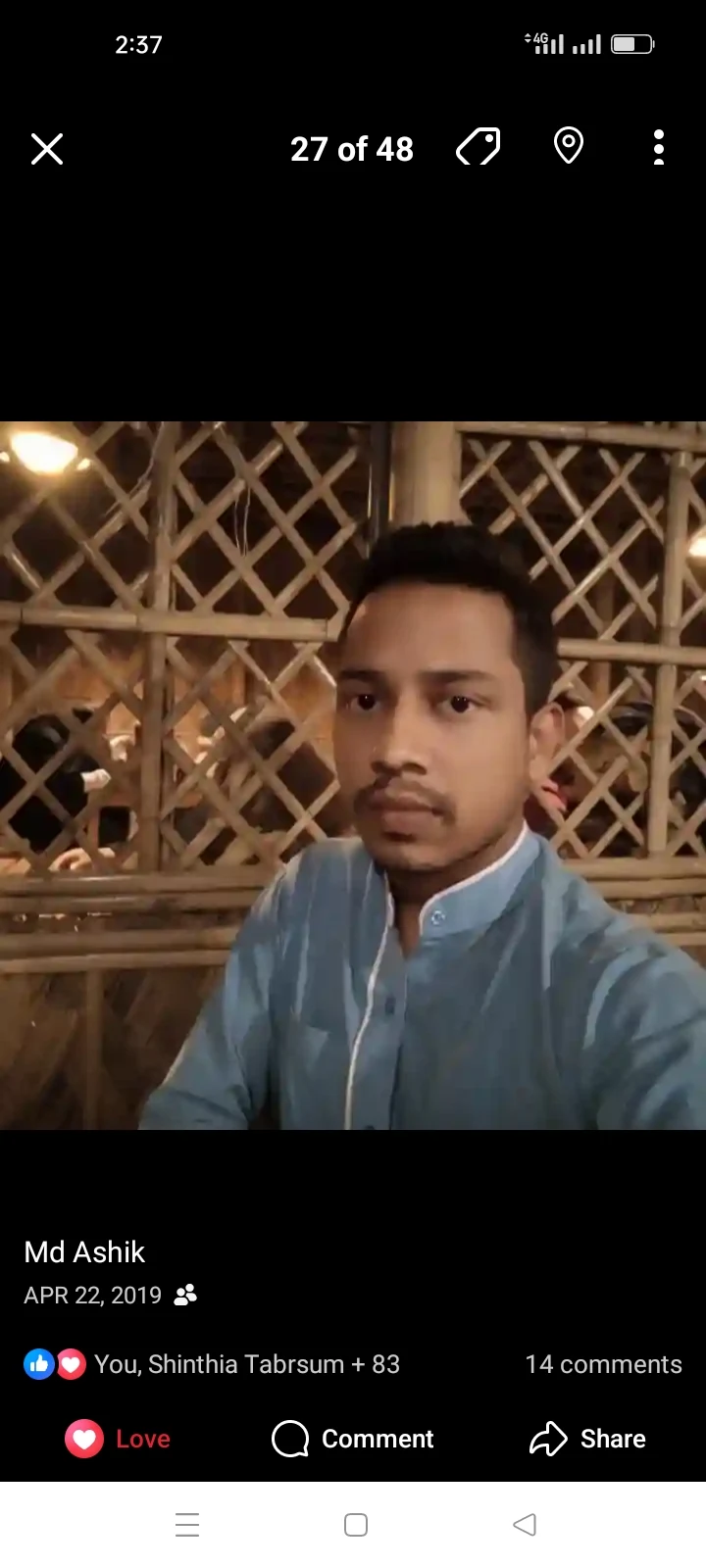 Asik Akter Chonchol