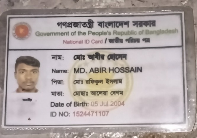 Md. Abir Hossain