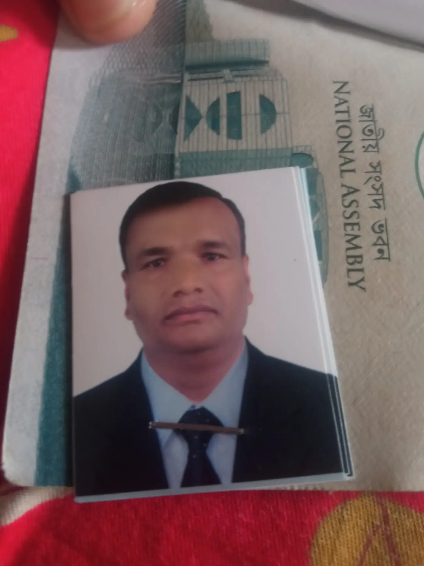 Iqbal Hossain