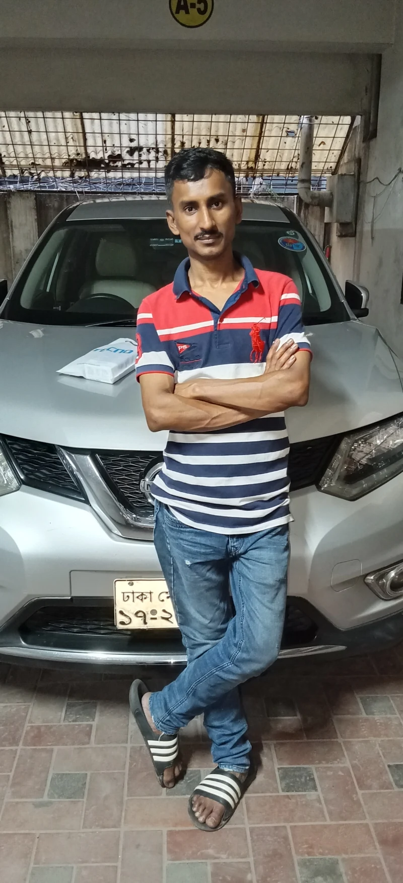 মো: আরিফ হোসেন